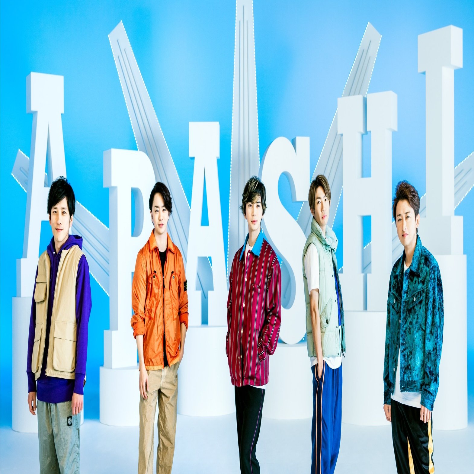 今 嵐にしかできないこと 5人が選んだ 4曲の メッセージ とは 松本 侃士 Note