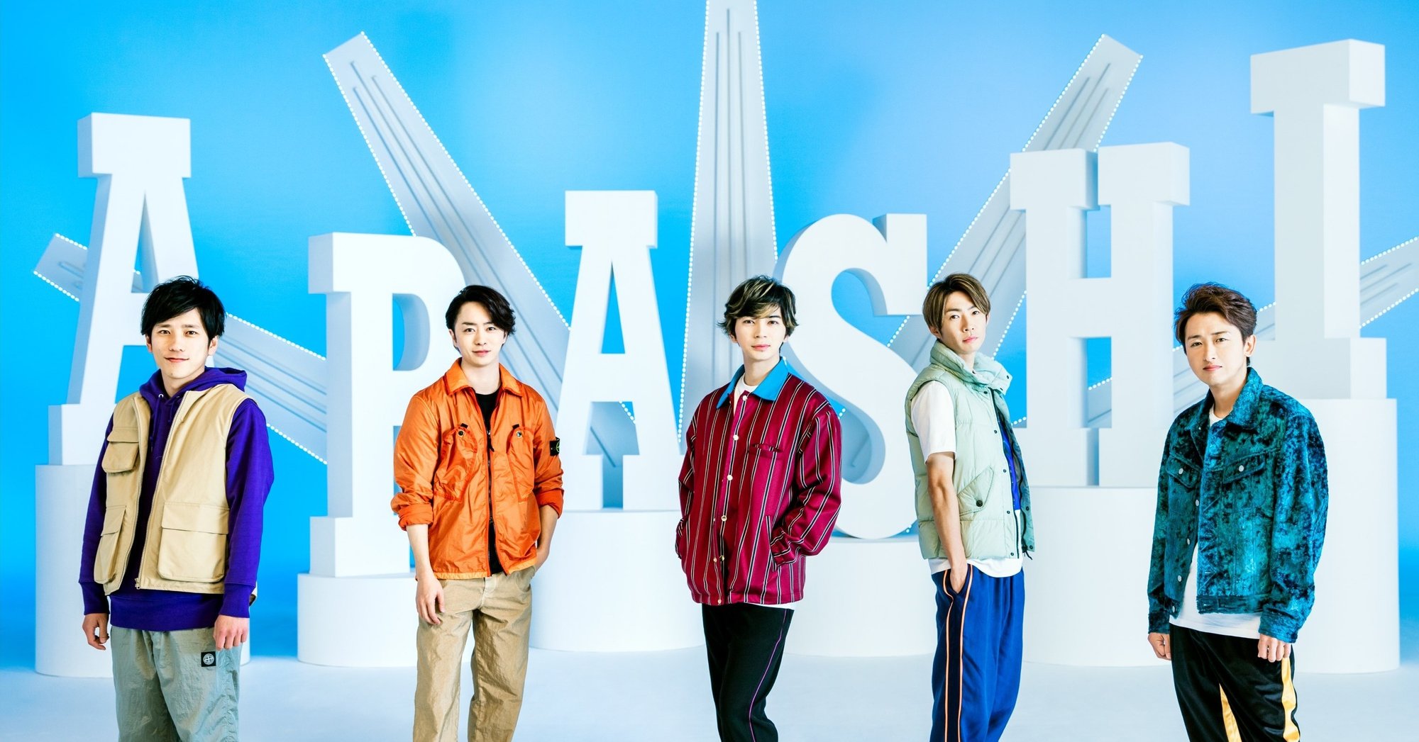 今 嵐にしかできないこと 5人が選んだ 4曲の メッセージ とは 松本 侃士 Note 今 嵐にしかできないこと 5人が選んだ 4曲の メッセージ とは 松本 侃士 Note