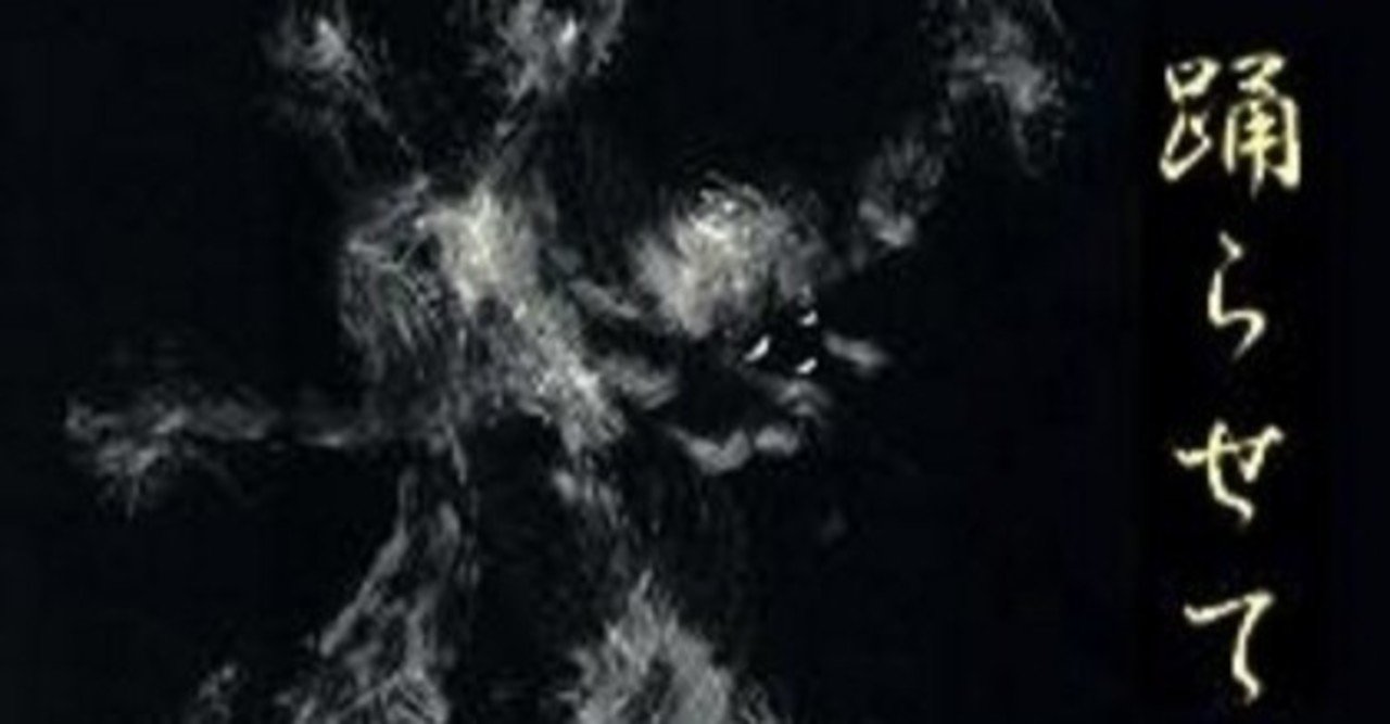 アメリカで大流行する音楽アプリtriller アーティストとユーザーが繋がるためには Yoshi Note アメリカで大流行する音楽アプリtriller アーティストとユーザーが繋がるためには Yoshi Note