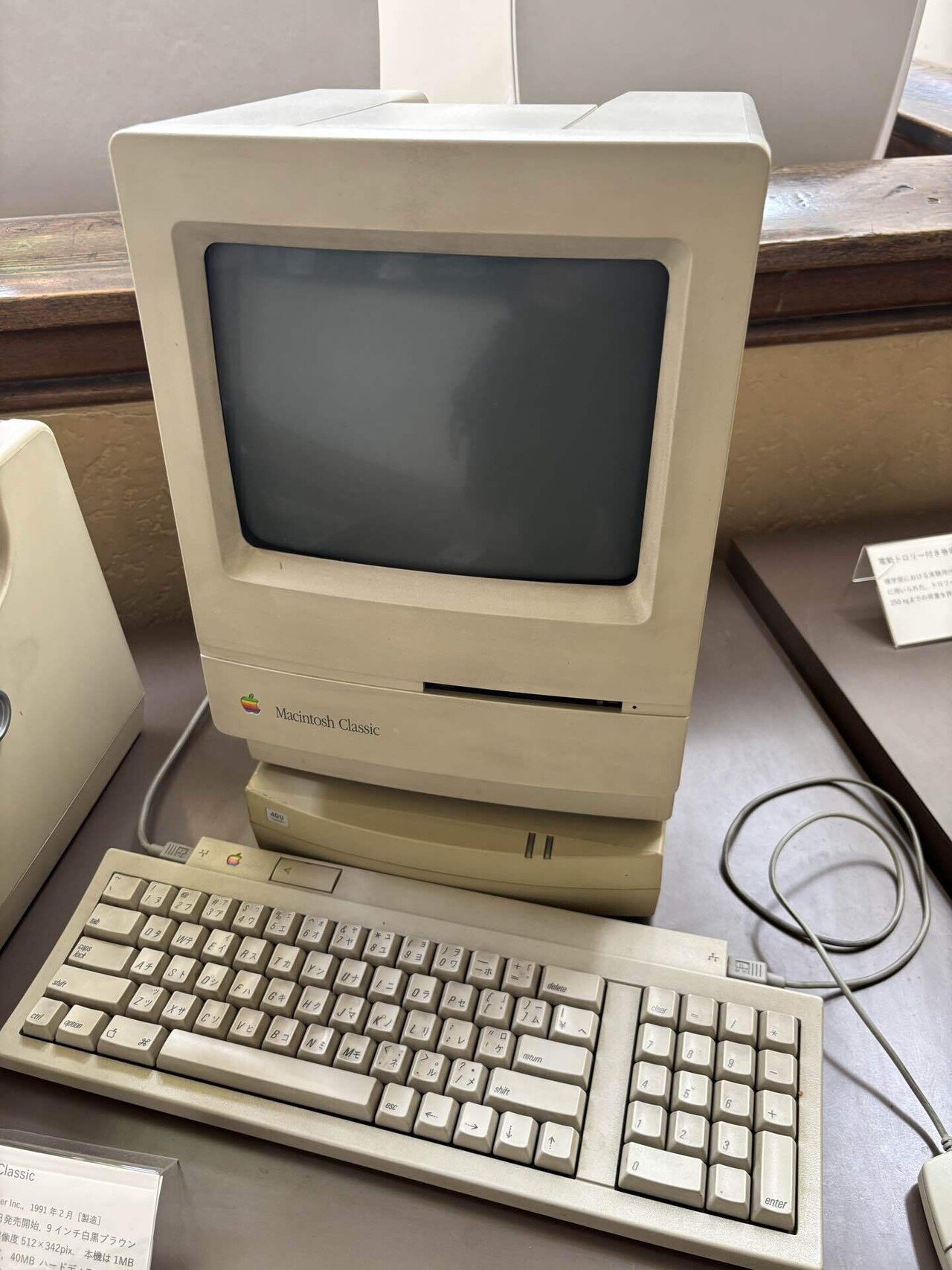 🖥️ 北大博物館で見つけた「Macintosh Classic」—90年代のアイコンに