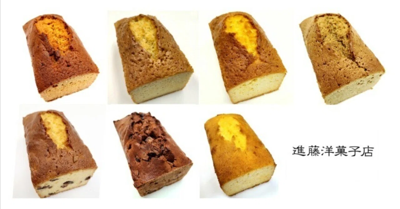 当店の定番パウンドケーキ7種。本当に驚く程〈しっとりフワフワな菓子