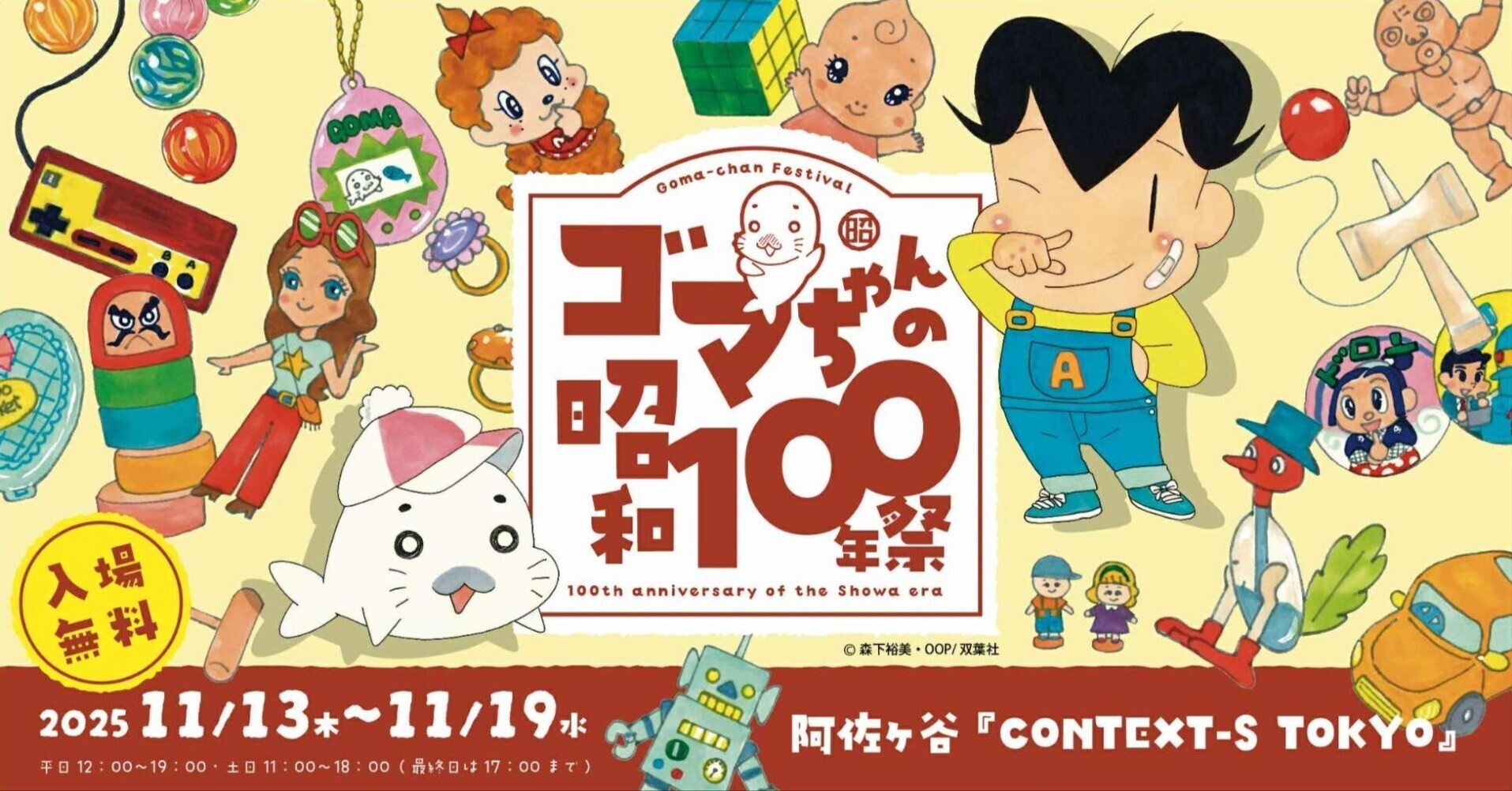 やち様専用出品 チイちゃんさま 専用です(o^^o) chi 様 a-chan様専用　1113