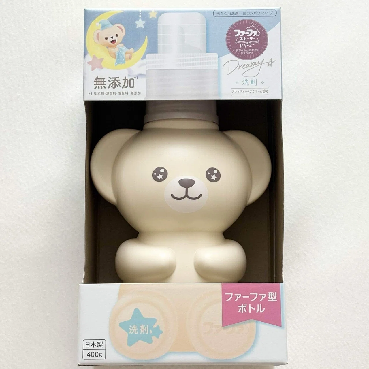 休職日記┊︎洗濯洗剤パケ買い𖤐ファーファくまボトル可愛い&大満足｜るー
