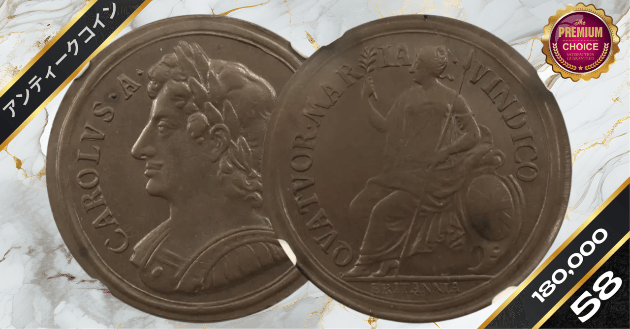 プ*須様 古いコイン 明治3年 旧5円金貨 不明瞭ウロコ PCGS MS66 - 名古屋 創業70年