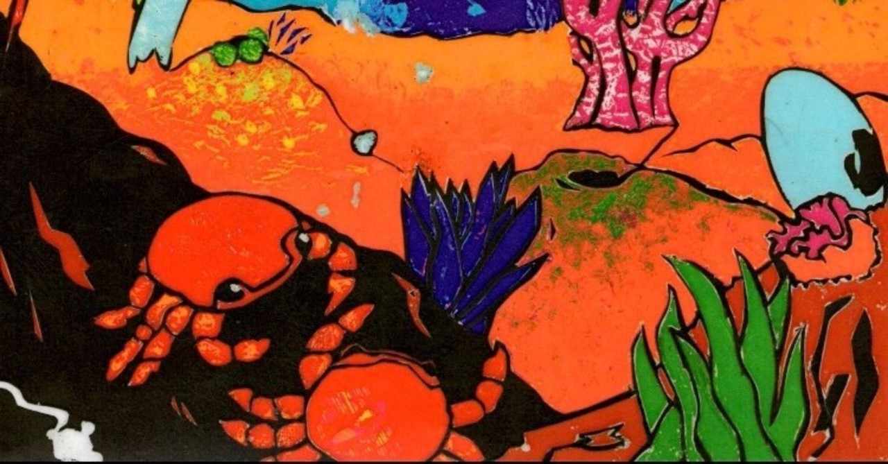 宮沢賢治の やまなし は水底の情景描写が味わい深い 穂葉るな Note