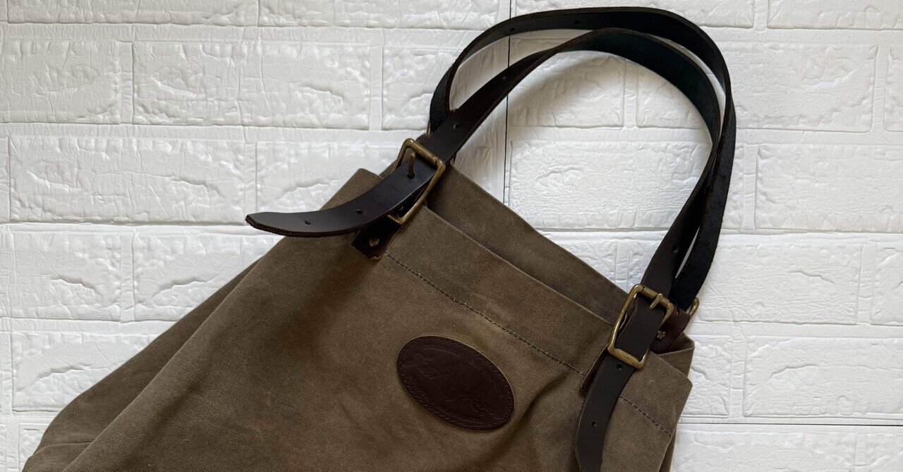 ◯ フライターグ FREITAG F49 FRINGE トートバッグ リサイクル ◯ フライターグ FREITAG F49 FRINGE トートバッグ リサイクル