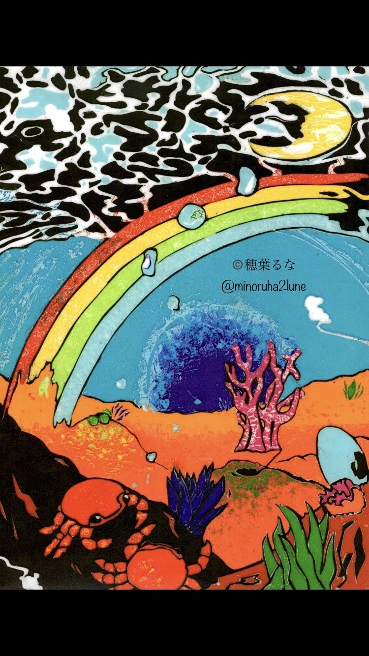 宮沢賢治の「やまなし」は水底の情景描写が味わい深い｜穂葉るな/ゆるかわイラストレーター