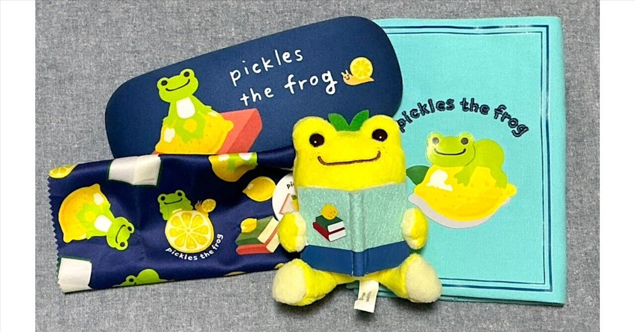 限定完売品 バナナマン ポップアップストア 2025 キーホルダー 2