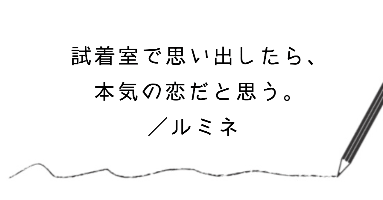 ごんのコピーライト日記 4 ごん Note ごんのコピーライト日記 4 ごん Note