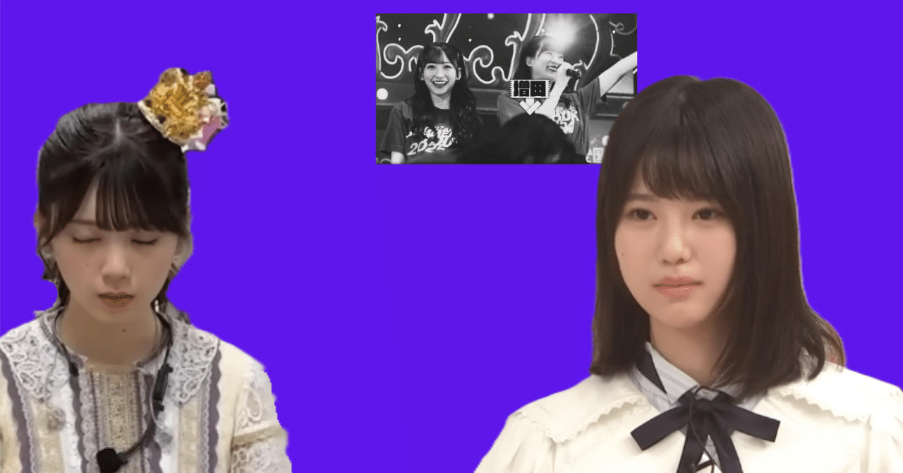 rectangle_large_type_2_5388de9