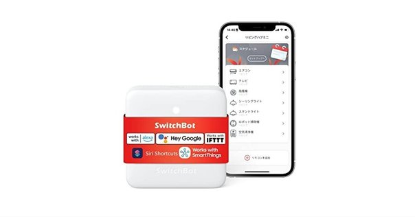 Echo Hub エコーハブ 8インチ スマートホームコントロール 47ZA Echo Hub | 8インチスマートホームコントロールパネル with Alexa