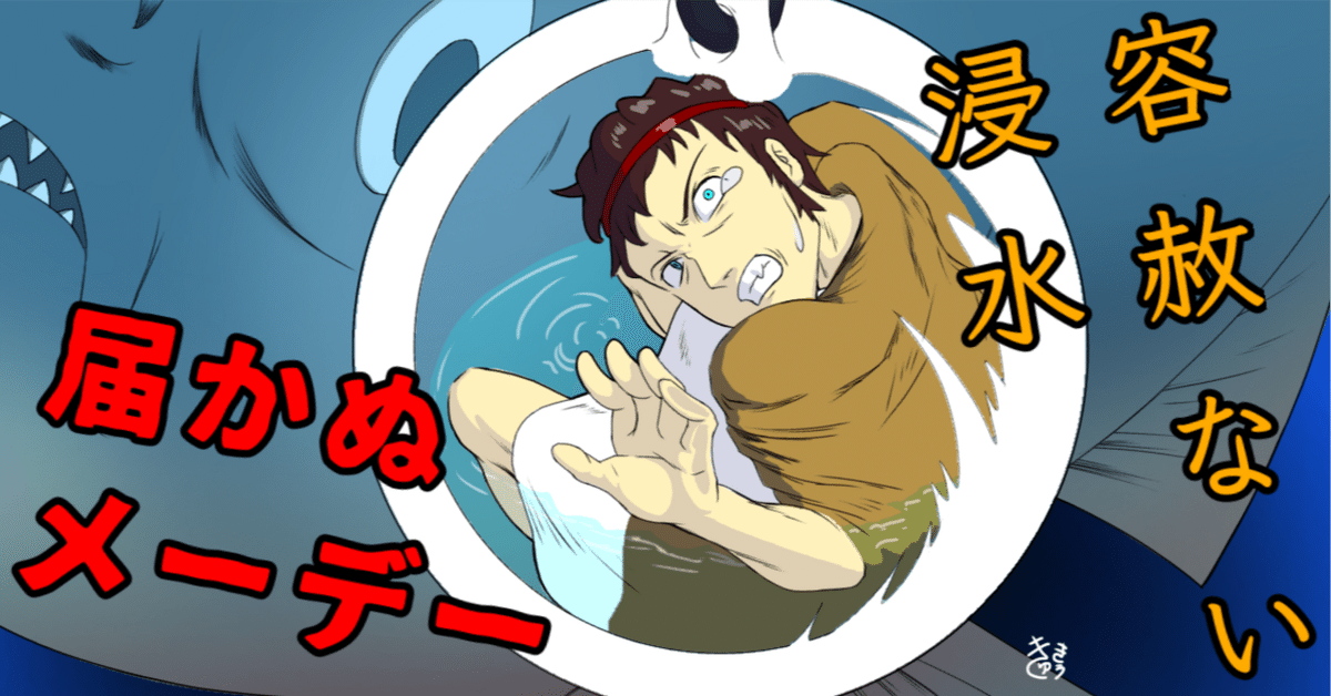 注口付彩文壺　紀元前3世紀2400年前　美術館アレクサンドロス大王東征頃　文化財 注口付彩文壺 紀元前3世紀2400年前 美術館アレクサンドロス大王東征