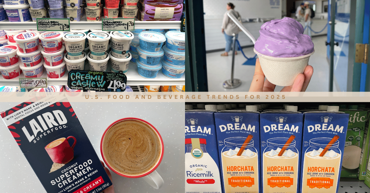 旅と食〉アメリカでみた食品・飲料トレンド2025 機能性きのこ、ヤマイモの一種ウベ、乳製品リバイバルなど。｜松田やす恵|  グルテンフリー＆プラントベース料理研究/食のライター