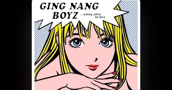 2023.3.26 MOROHA×銀杏BOYZレポ｜みかんねこさん