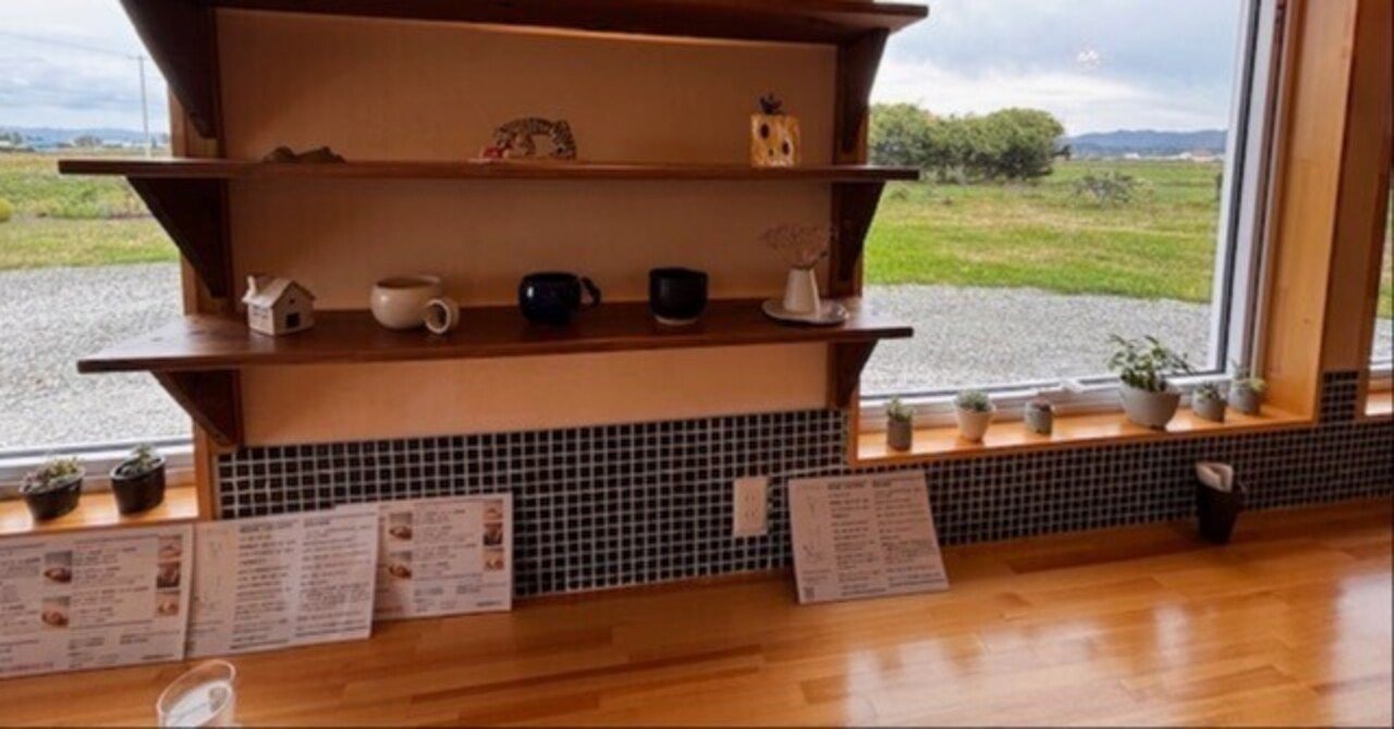 2025/9/29:栗山町移住体験・2025くりやま暮らし・第25日：ネパール