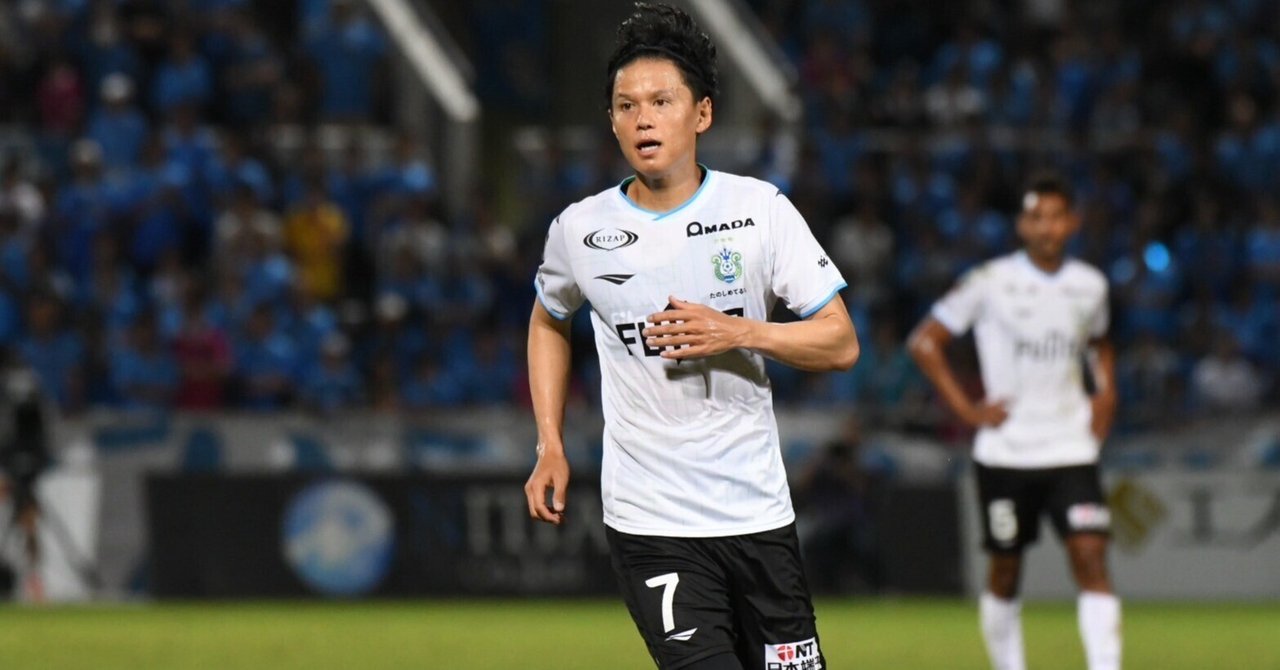 小野瀬康介選手　サイン入りサッカースパイク 小野瀬康介選手、横浜FC戦コメント、9/28｜ベルマガ編集部