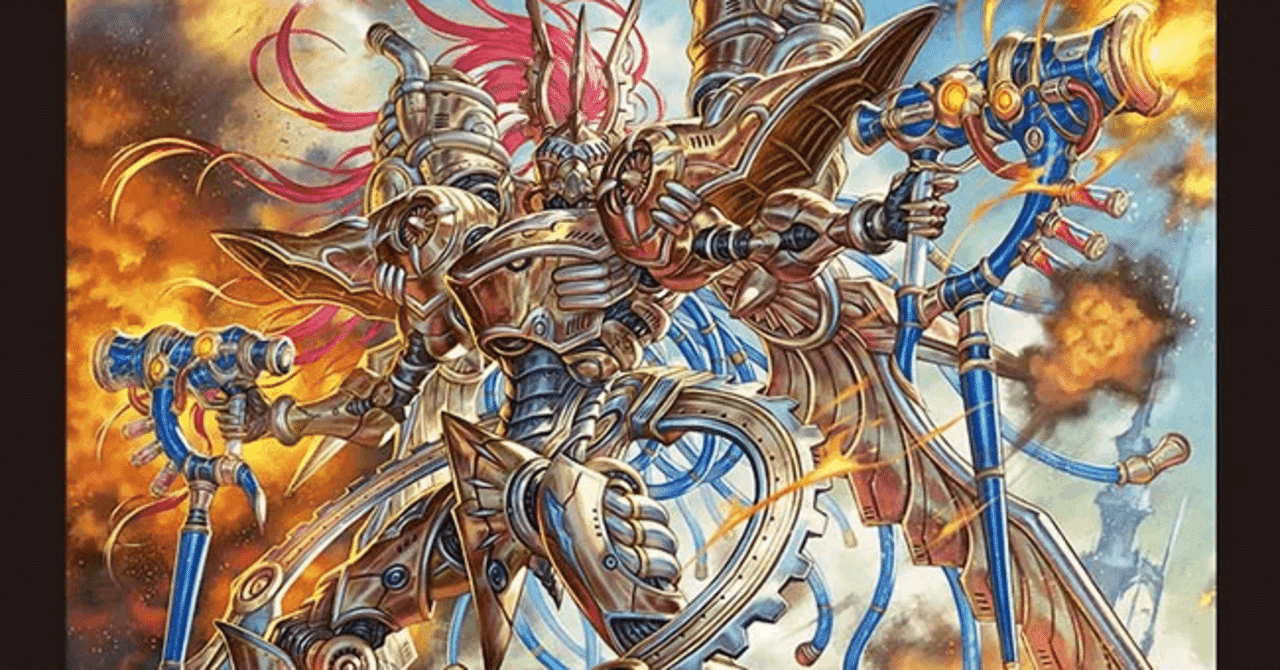 起源神の可能性を求めてNo.31 〜地獄帰りの騎士〜｜しんかく