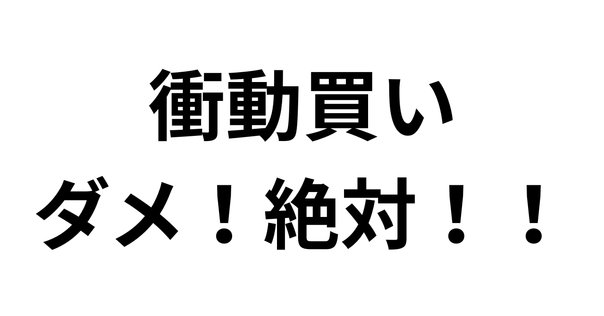お刺身たべたいなぁ ヒロキ on X: 