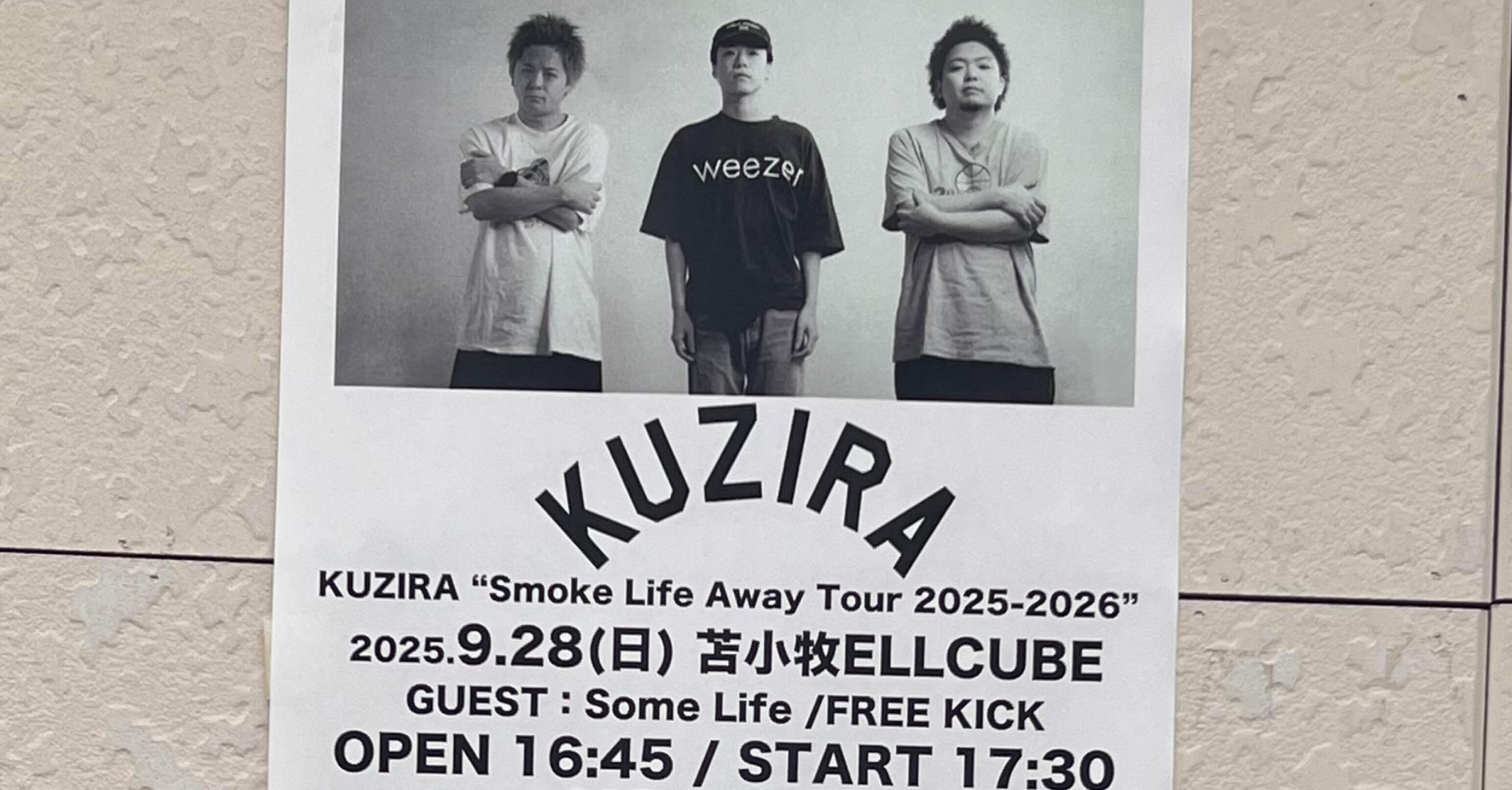 KUZIRA/Some Life/FREE KICK (2025.09.28) at 苫小牧 ELL CUBE
