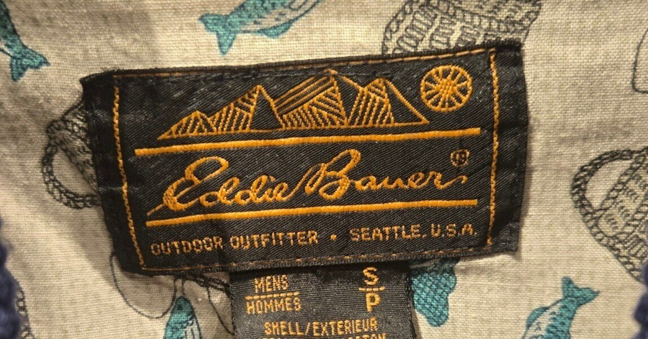 私的名作 Eddie Bauer MA-1 Type Jacket ｜小倉 古着屋 Border Line