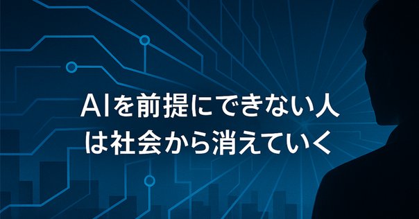 【ZIPPO】テック起業家30冊【AI時代の教養】落合陽一・堀江貴文 ZIPPO】テック起業家30冊【AI時代の教養】落合陽一・堀江貴文
