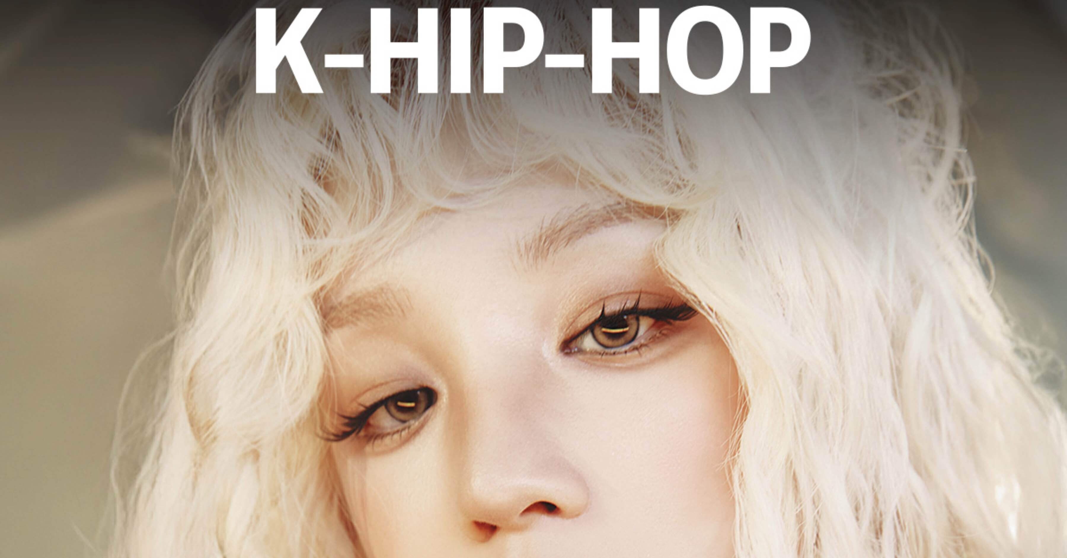 ウギが世界に羽ばたくと言ったろ?!｜我輩はカモである