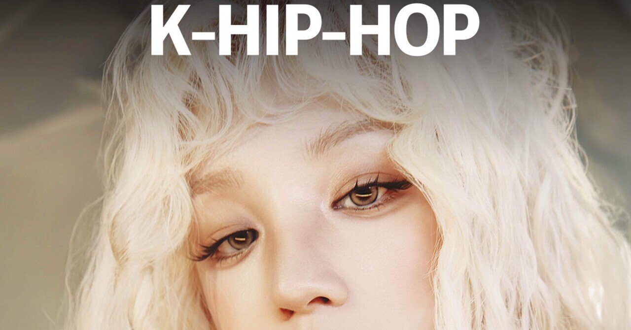 (G)I-DLE I FEEL 一直娯 中華 上海　当選者　限定　ウギ G)I-DLE I FEEL 一直娯 中華 上海 当選者 限定 ウギ G)I-DLE