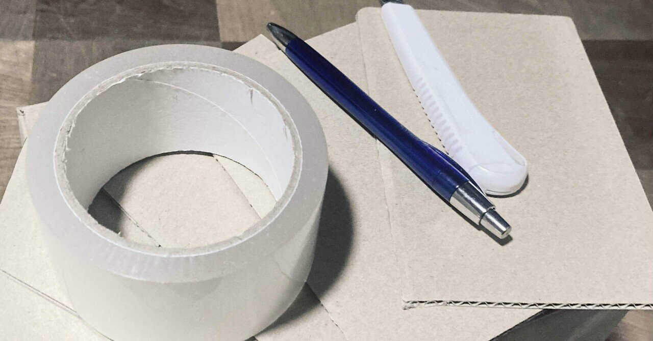 発送方法 集荷のススメ｜TETU