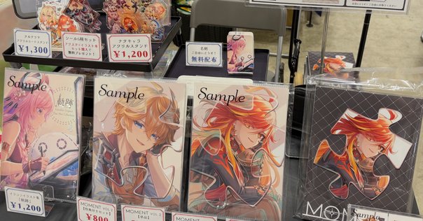 pictSQUAREのイベントにpictSPACEを使って参加してみた所感（兼