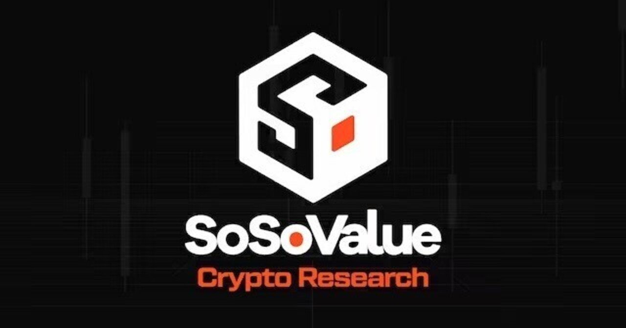 完全無料で稼げる】SoSo Valueの$SOSOエアドロップ｜仮想通貨【SOL】魔界草コイン紹介所