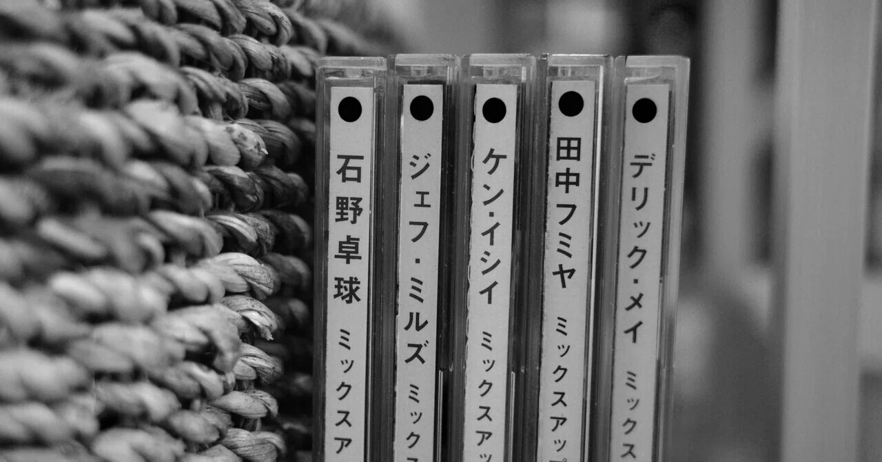 MIX-UP」のある生活｜もーふ