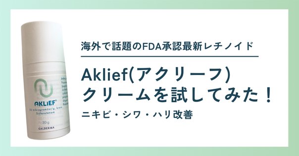 スーパージェクション クリーム(Pharmesthetic) Qoo10] pharmesthetic [100%正規品保証 ] Conapid : スキンケア