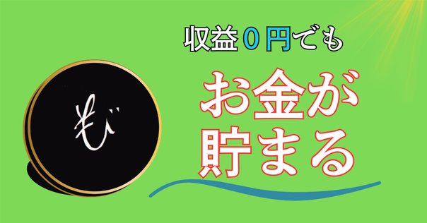 金欠なので買ってください。一応50万円使いました。 金欠なので買ってください。一応50万円使いました。 ✈️🇺🇸✈️