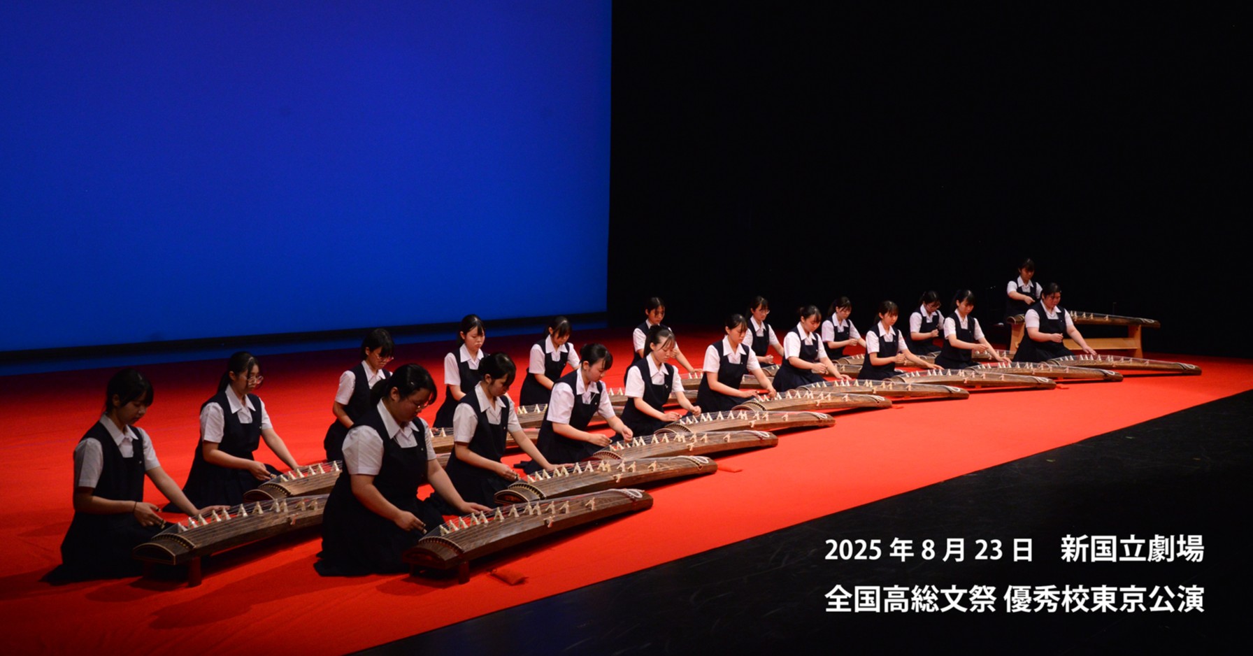 盛岡二高のnoteへ