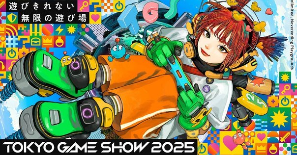 アニマルカードゲーム プレイマット ファンミーティング 2025 in 東京 アニマルカードゲーム プレイマット ファンミーティング 2025 in