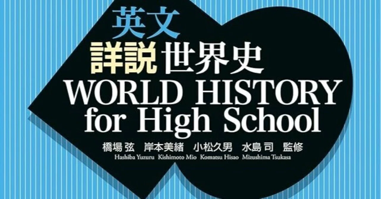 英語問題の徹底研究 13年分 英語問題の徹底研究 13年分 英会話問題の