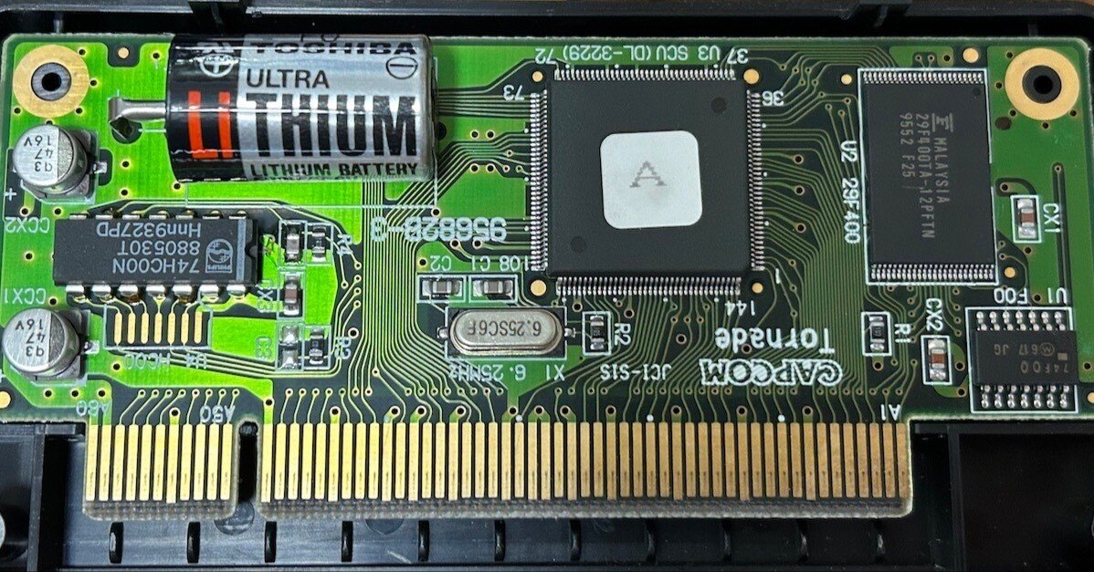 カプコンCPシステムIII基板を吸い出す（ストリートファイター3