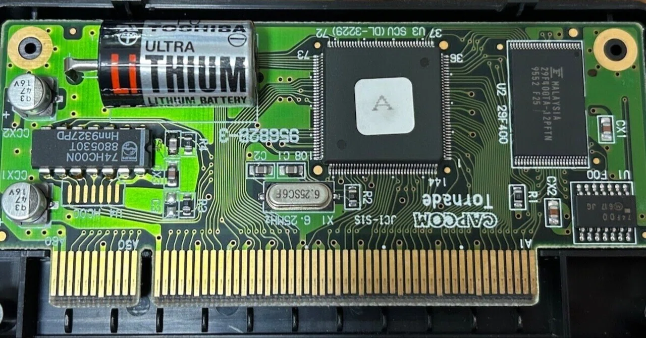 カプコンCPシステムIII基板を吸い出す（ストリートファイター3