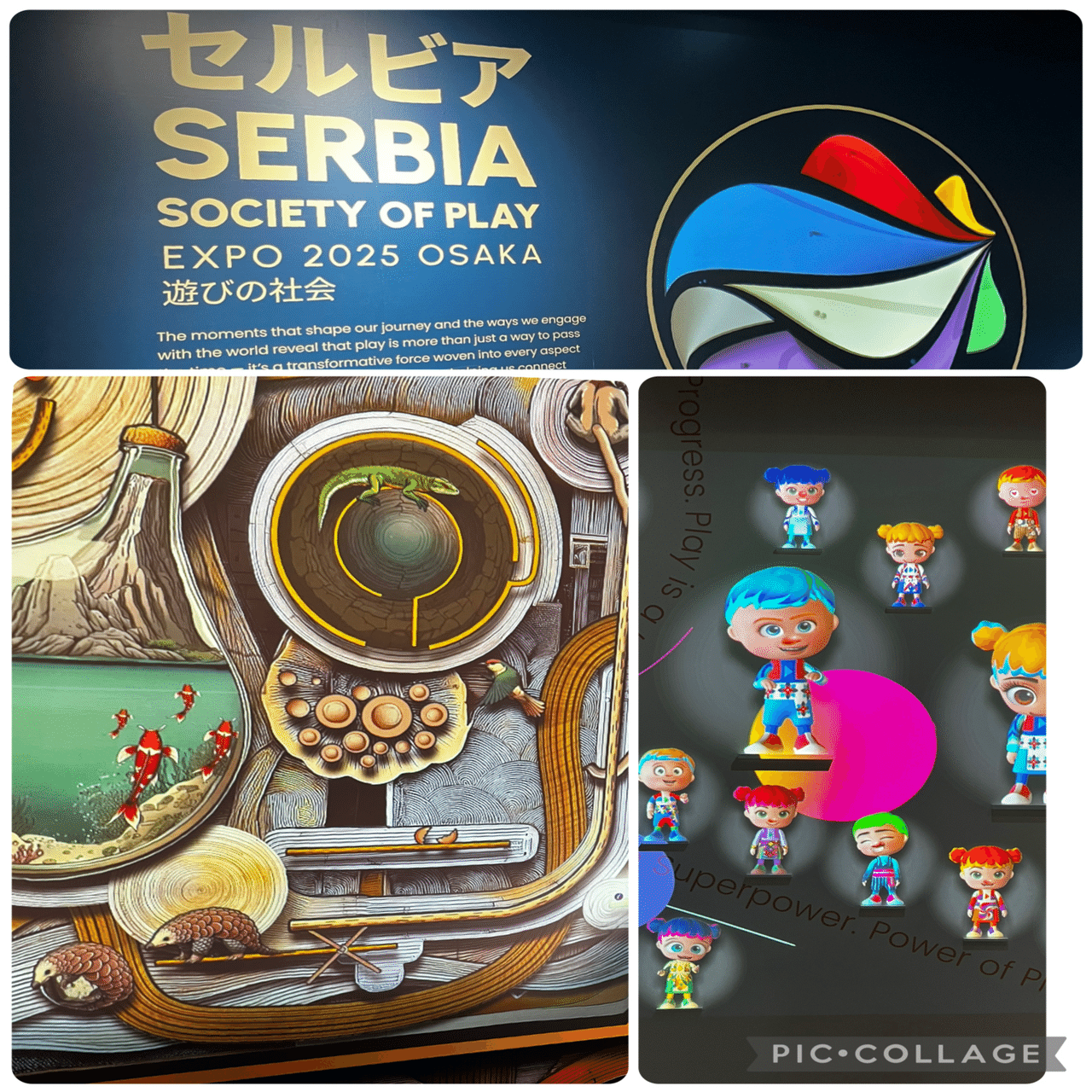 激レア　関西万博　ウーマンズパビリオン　非売品　ヘッドホン 激レア 関西万博 ウーマンズパビリオン 非売品 ヘッドホン 激レア 関西