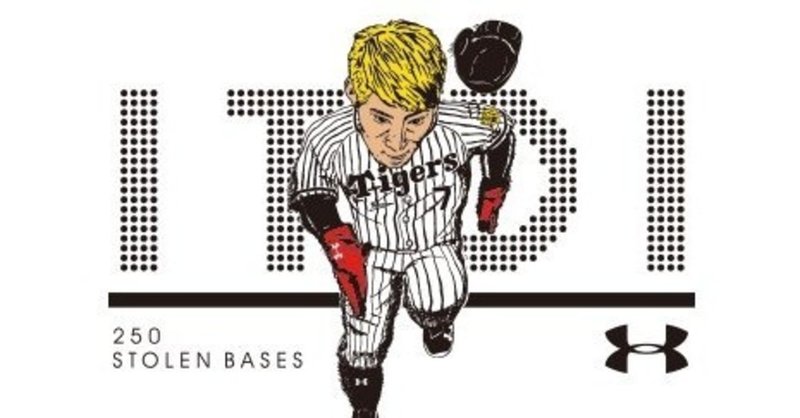 プロ野球選手 の記念tなどを全部手掛けているデザイナーにアイコン作ってもらっちゃいました Kyohei19 松坂恭平 スポーツ マーケティング グローカルマーケター 地方 首都圏 Note