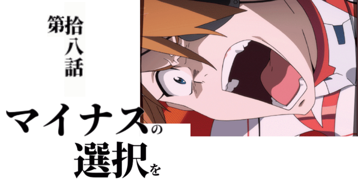 ユニオンアリーナ エヴァ 紫 WILLEデッキ 調整パーツ付き ユニアリ