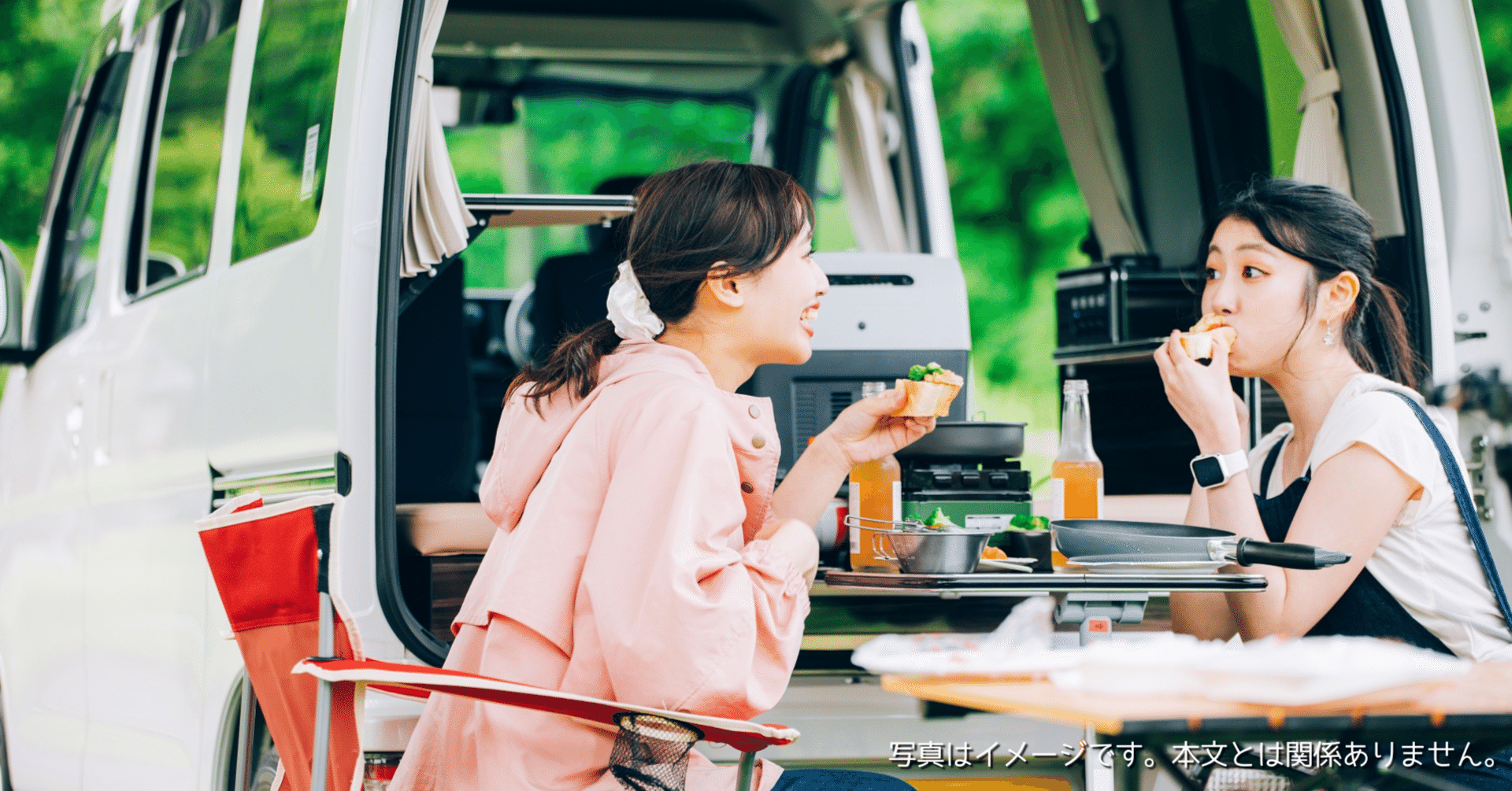 Van 折り畳みレジャーチェア 収納バッグ付き Van 折り畳みレジャーチェア 収納バッグ付き キャンプで大活躍する