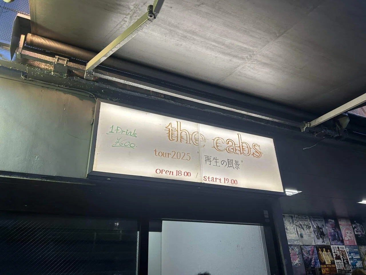 ライブレポ】the cabs 再生の風景【the cabs】｜OWL(オウル)