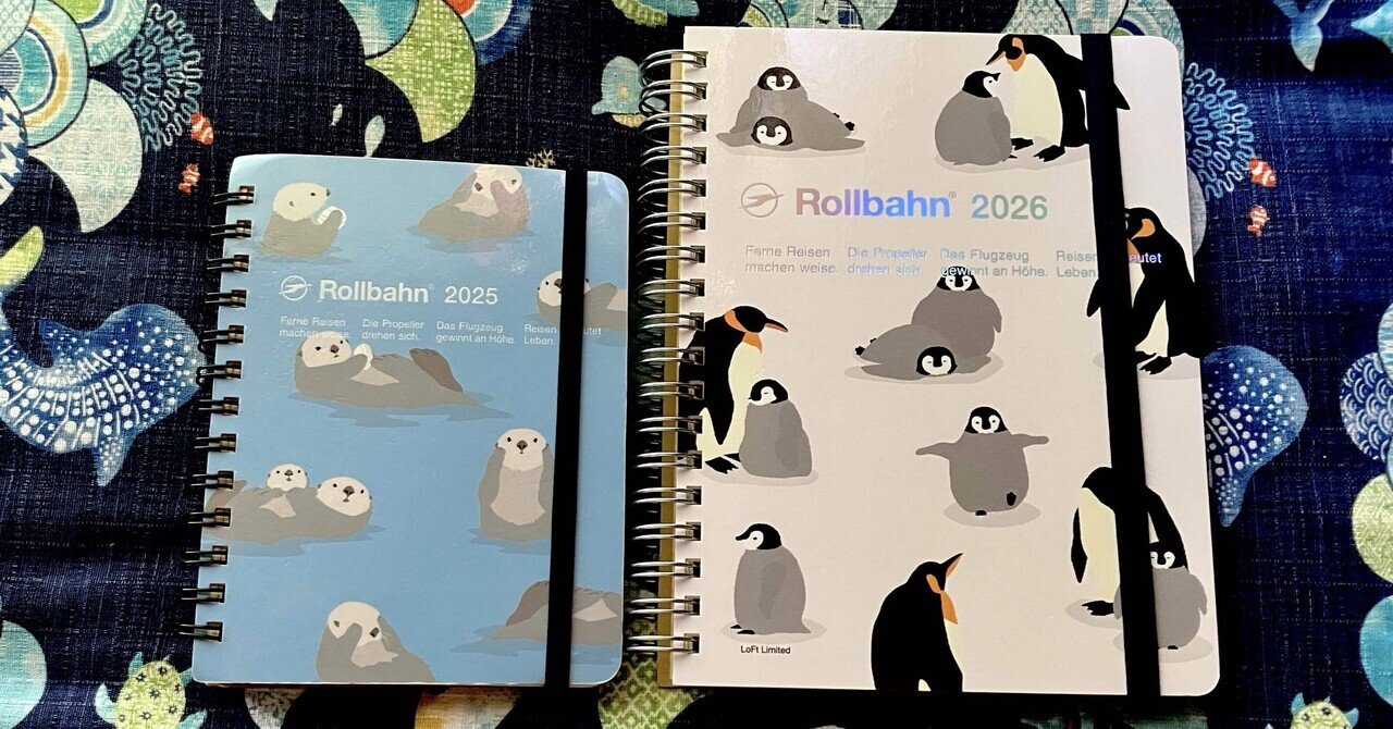 ロルバーンLサイズ　まとめ売り DELFONICS ロルバーン Lサイズ ポケット付メモ ノート メタリック デル