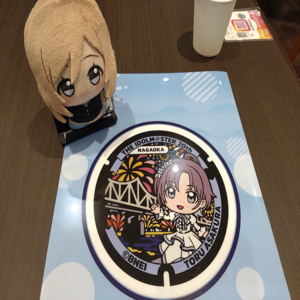 imas】浅倉透さんに会いに長岡市に行ってきた【他にもあるよ】｜しらたか