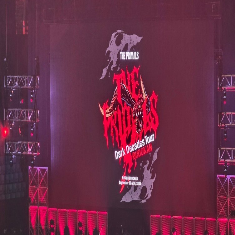 THE PRIMALSの武道館ライブ最高〜！！！！！！！！｜あわゆき