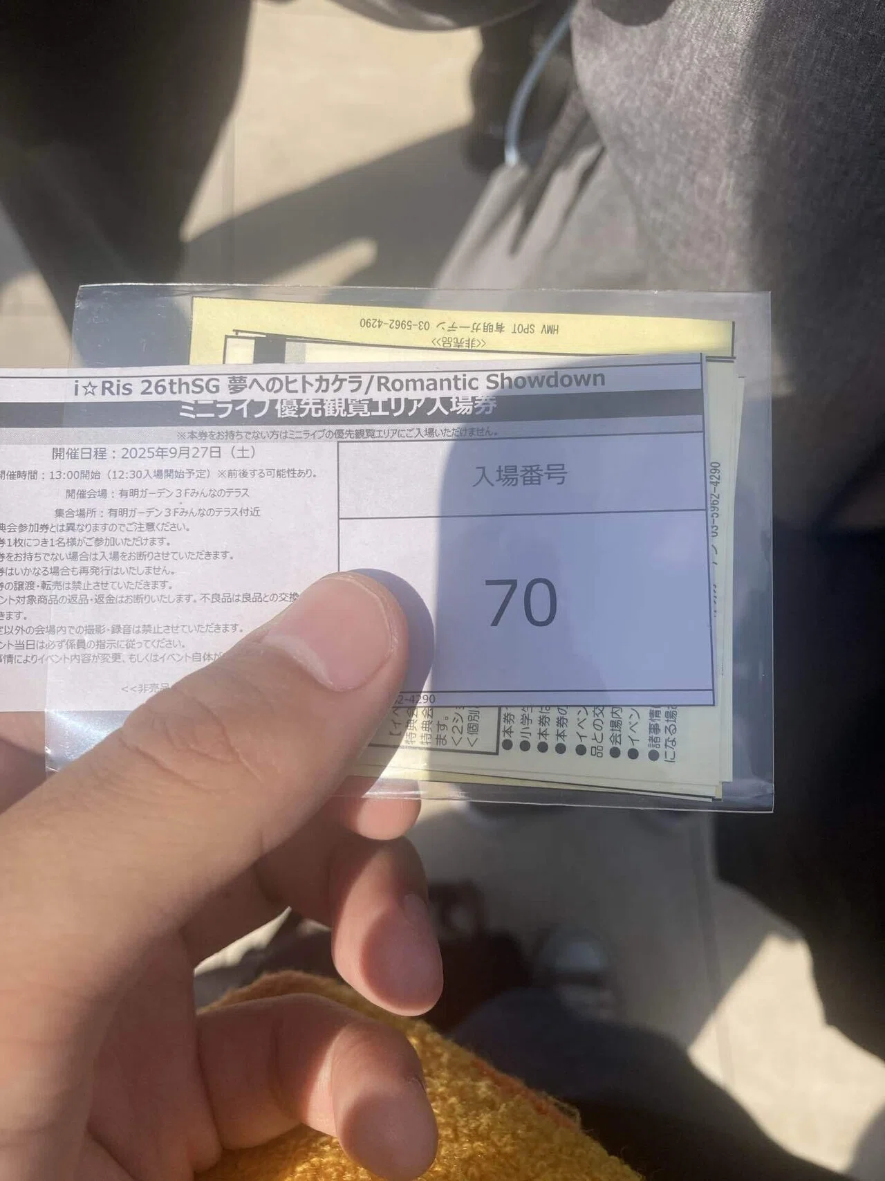 夢へのヒトカケラリリースイベントに行ってきました！｜カワムー