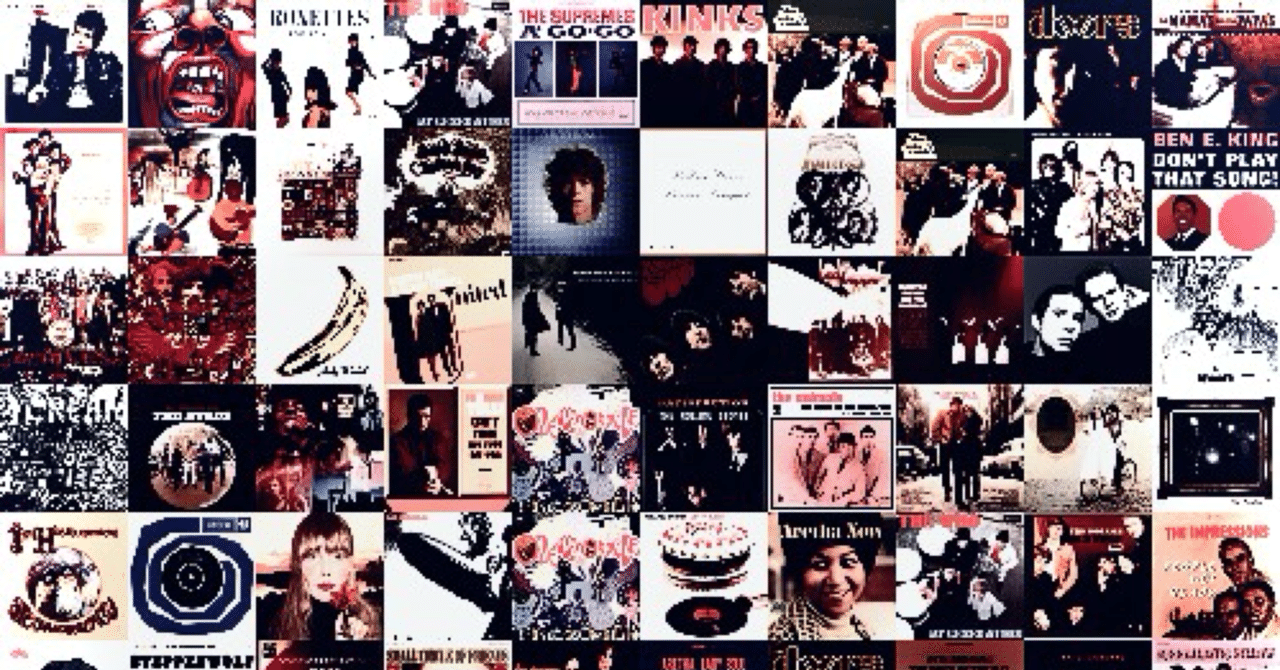 60年代洋楽ベストソング100｜与良 健吾（ヨラ・ケンゴ）