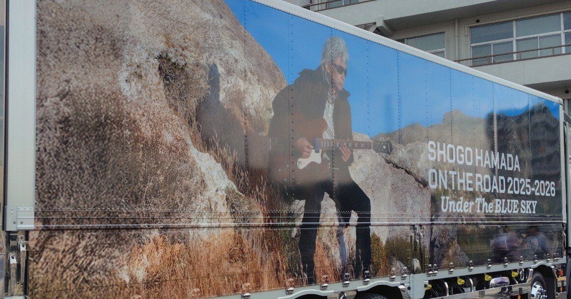 ホンモノのロックンロール｜オノデライダー