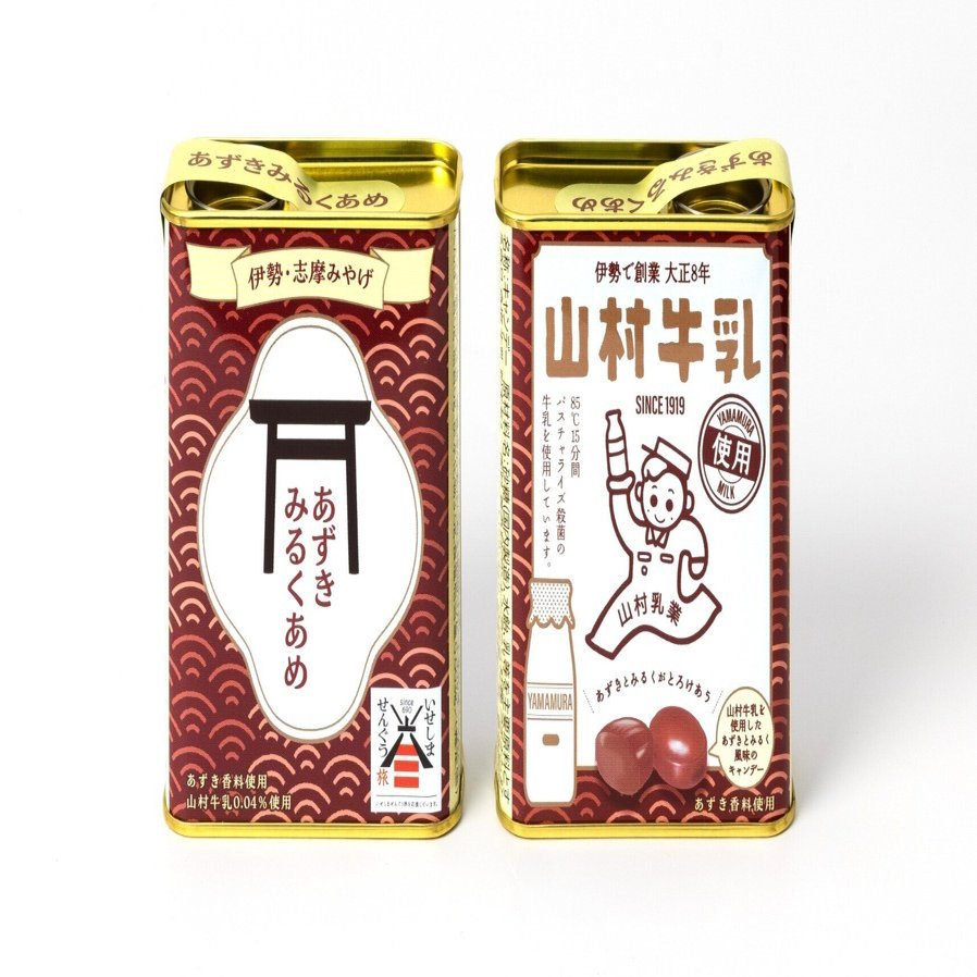 瓶牛乳×缶ドロップ”が昭和レトロコラボ！伊勢志摩限定「あずきみるく